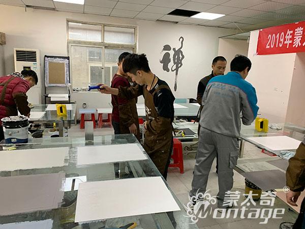 蒙太奇商學(xué)院新品技術(shù)培訓(xùn)第二期圓滿結(jié)束！