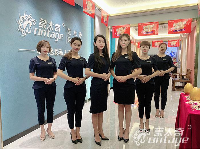 蒙太奇廣西南寧興寧店圓滿結束！創(chuàng)業(yè)績新高！