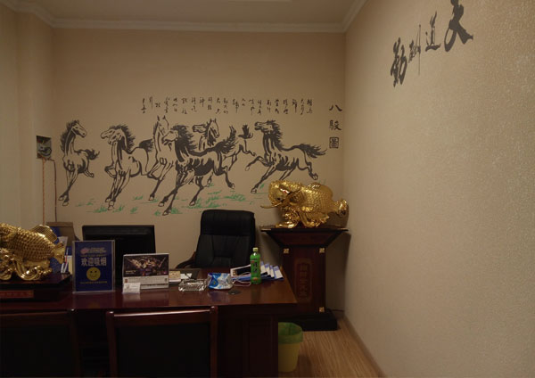 大數(shù)據(jù)分析硅藻泥加盟前景更具“錢(qián)”景