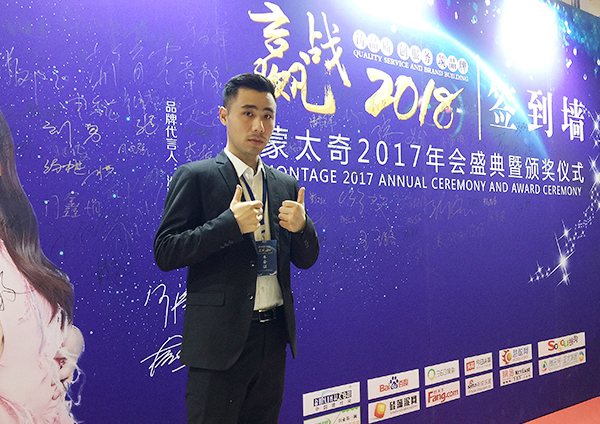 蒙太奇硅藻泥“*帥店長(zhǎng)”：勇于挑戰(zhàn)，敢于突破