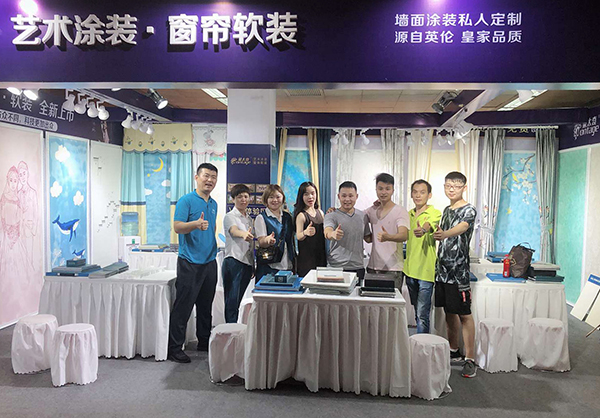 北京華夏家博會(huì)首日：蒙太奇品牌燃爆全場(chǎng)，訂單不斷！